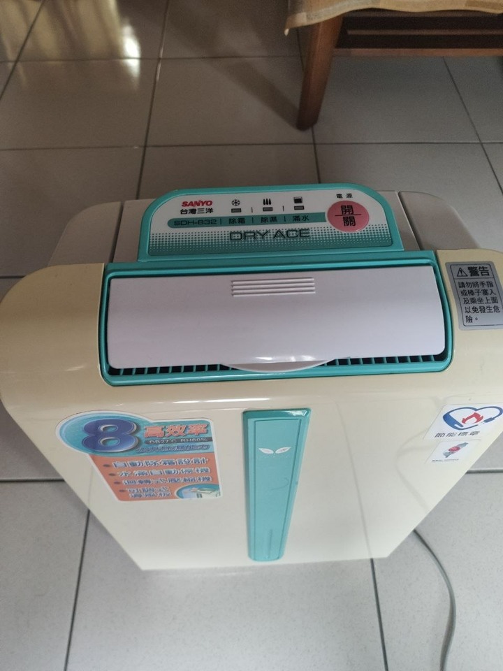三洋 8公升 除濕機