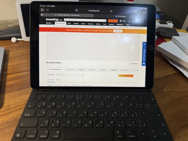 iPad air3 wifi 版 256g+Smart Keyboard 過保固