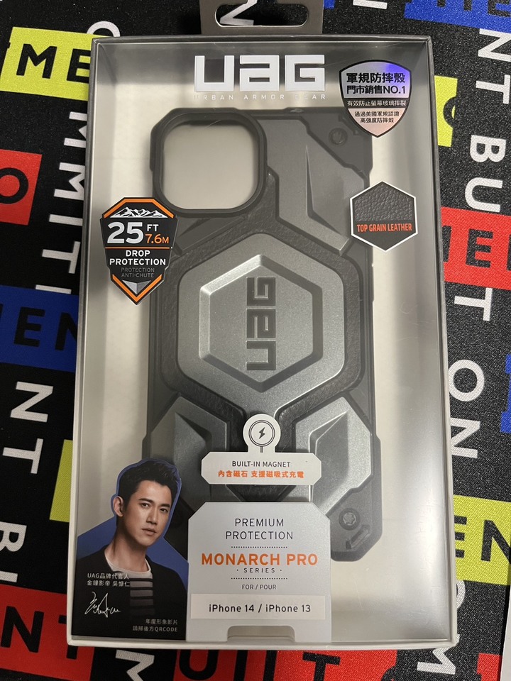 UAG iPhone 13/14 MagSafe 保護殼-灰