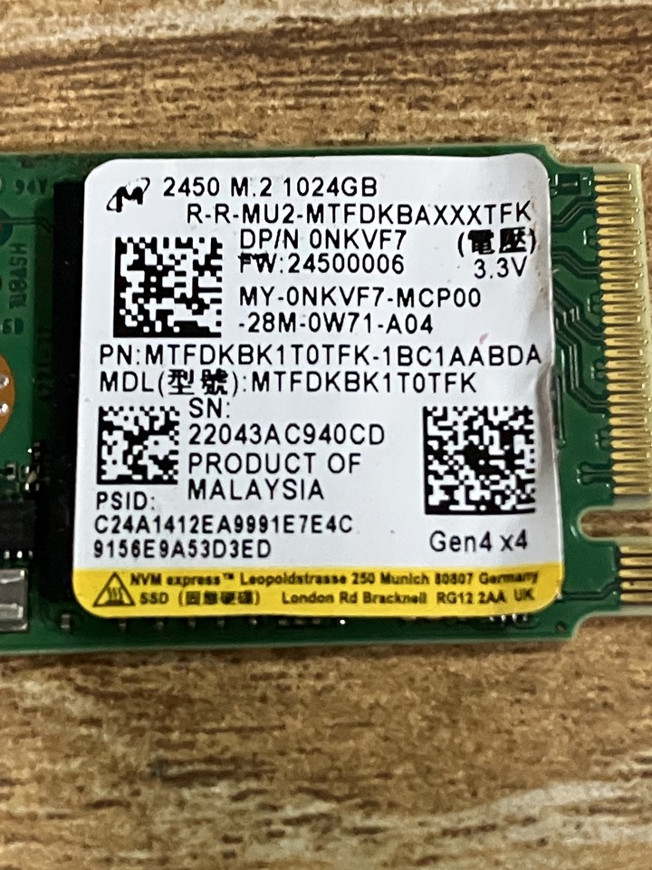 美光nvme 1T ssd 2030