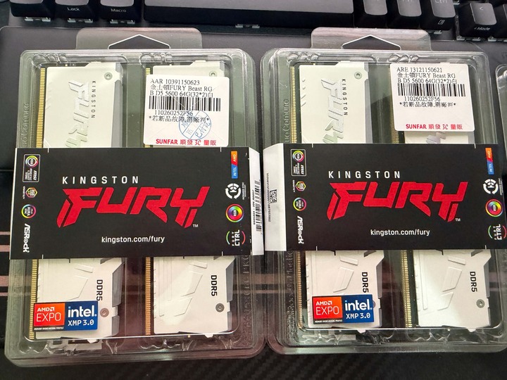 金士頓DDR5 5600 RGB/6000 32G*2組合