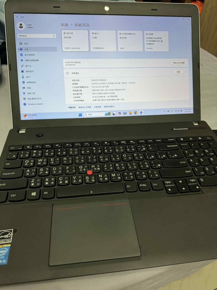 Lenove ThinkPad E540 I7/16G/獨顯/WIN11