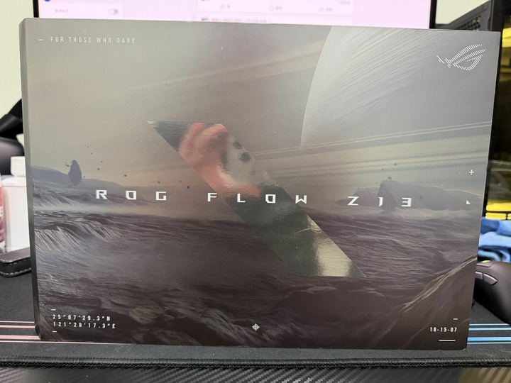Z13 FLOW 2025