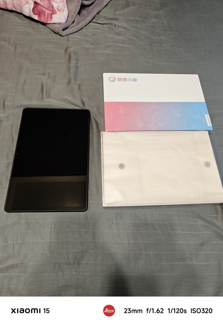 聯想小新Pad Pro 12.7吋 8G/128G S870 可插記憶卡(黑色)