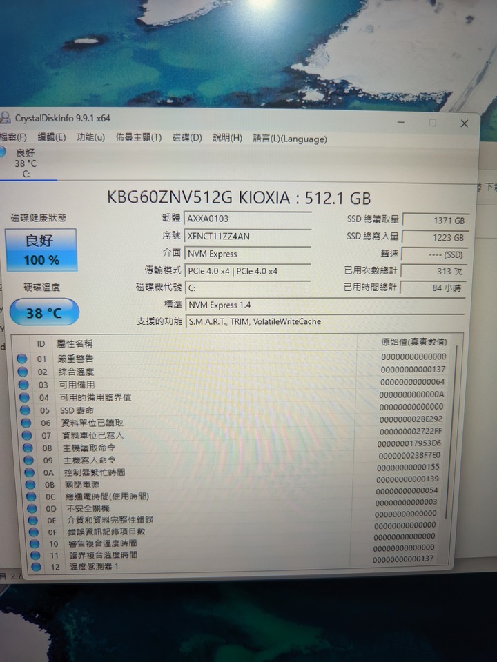 TUF Gaming A17 FA707NU RTX4050/16G/5122G