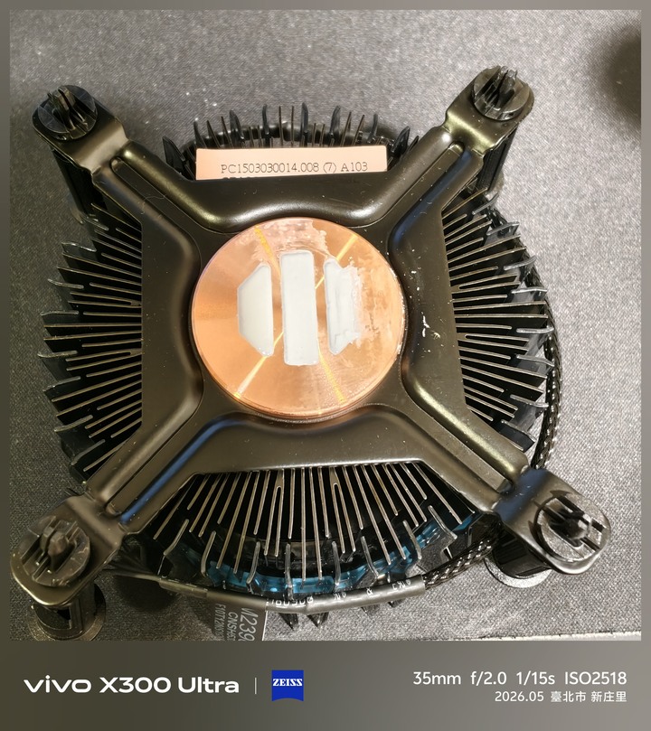 intel 13th i5-13500