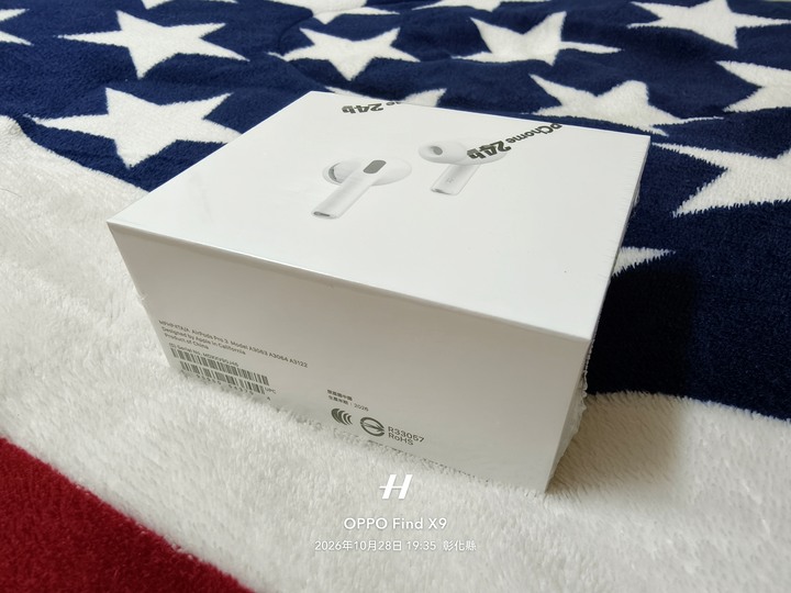 全新未拆 台灣公司貨 Apple AirPods Pro 3 