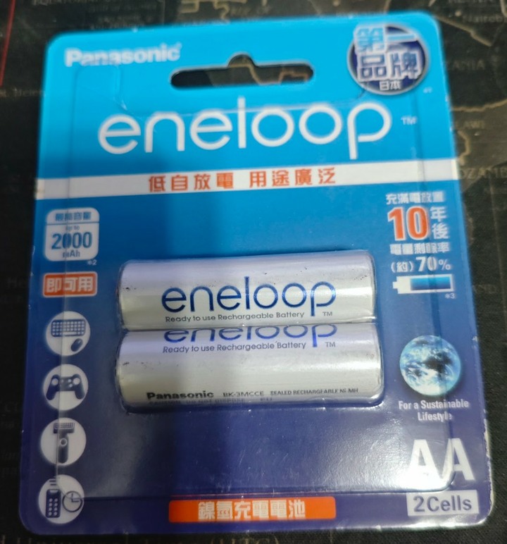 Panasonic eneloop充電電池 AA(3號)低自放電可充電電池 (恆隆行)2入一卡