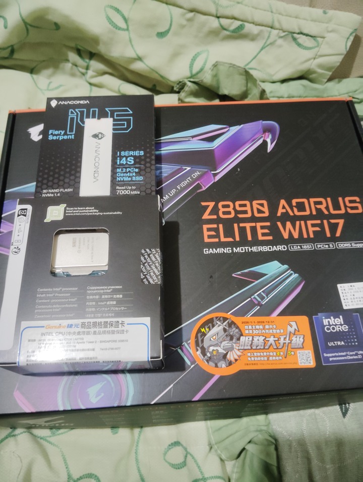 INTEL U7 270K PLUS,I9 13900K,I5 13500套件
