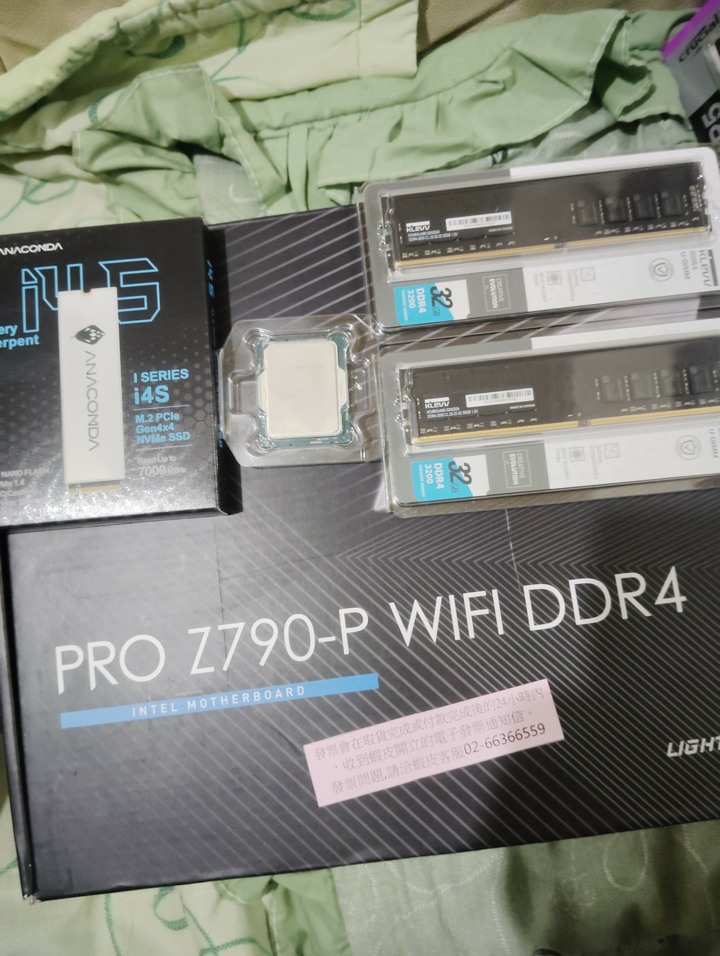 全新INTEL I9 13900K單買或Z790主板,DRAM,M2 SSD套件