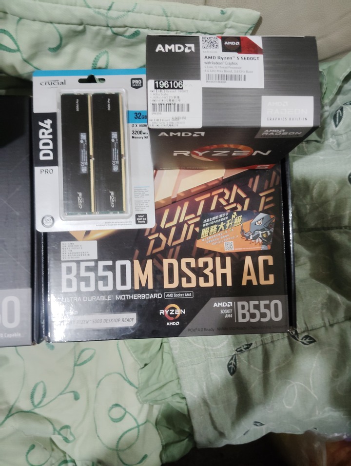 AMD R5 5600gt(6C12T),R7 7700(8C 16T)套件