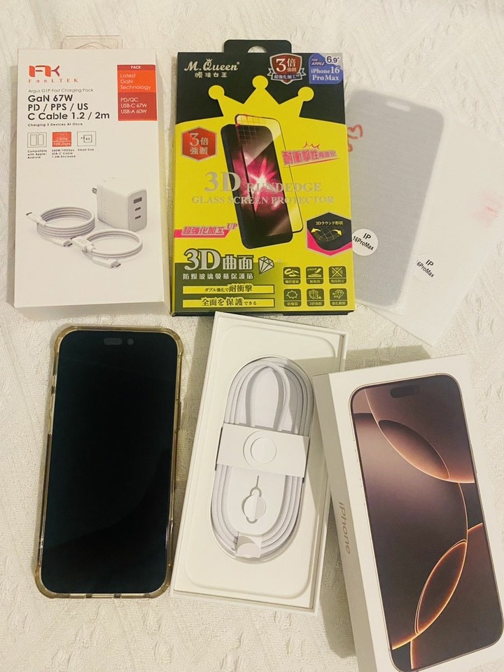 iPhone 16 pro max 256G
