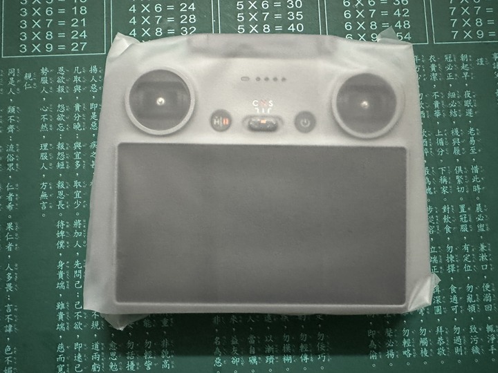 DJI RC2帶屏遙控器