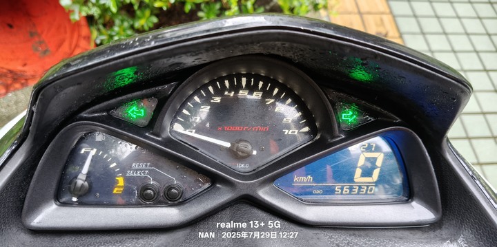 Smax155