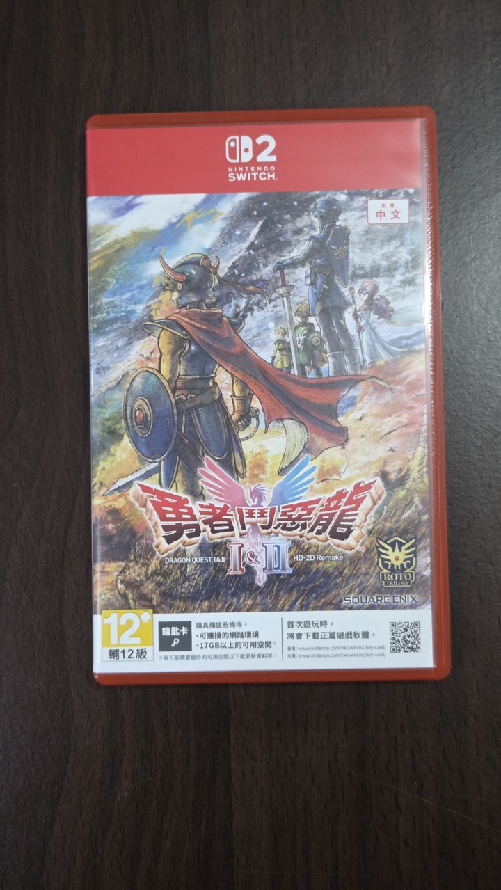 Switch2 勇者鬥惡龍 1 & 2 HD-2D 重製版