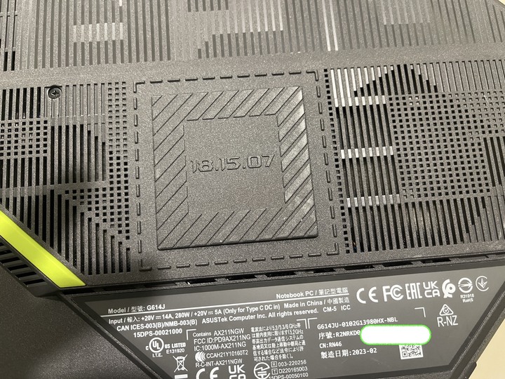 ASUS ROG Strix G614JU 華碩電競筆電 (第 13 代 Intel Core i9-13980HX)