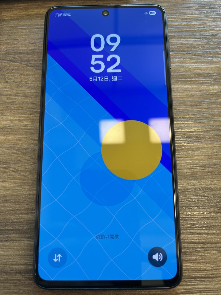 Samsung M53 128G