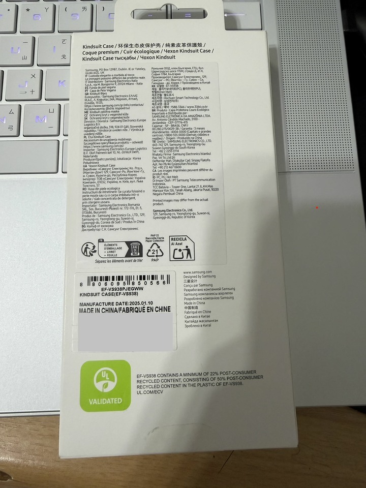 Samsung S25 Ultra全新皮革保護殼灰色