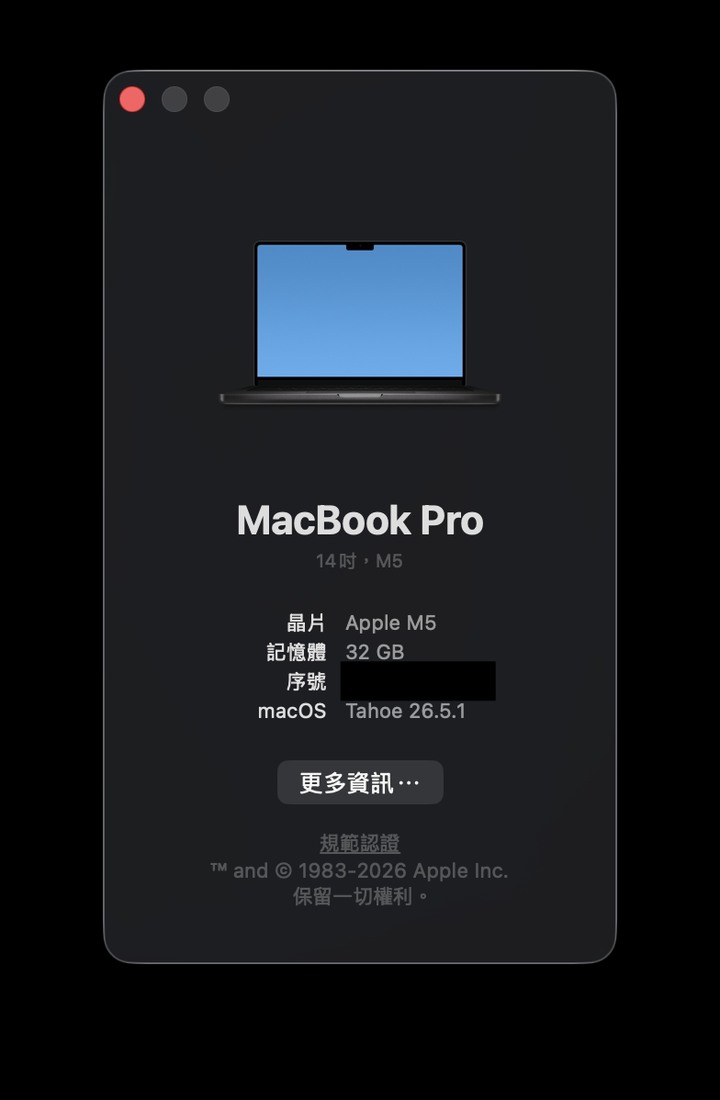 M5 MacBook Pro 14吋/黑色/32GB/1TB保固到明年四月