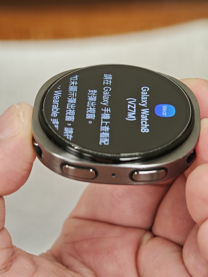 99%新 SAMSUNG 三星 Galaxy Watch8 44mm 智慧手錶 (藍牙) Watch 8 星石灰 全配