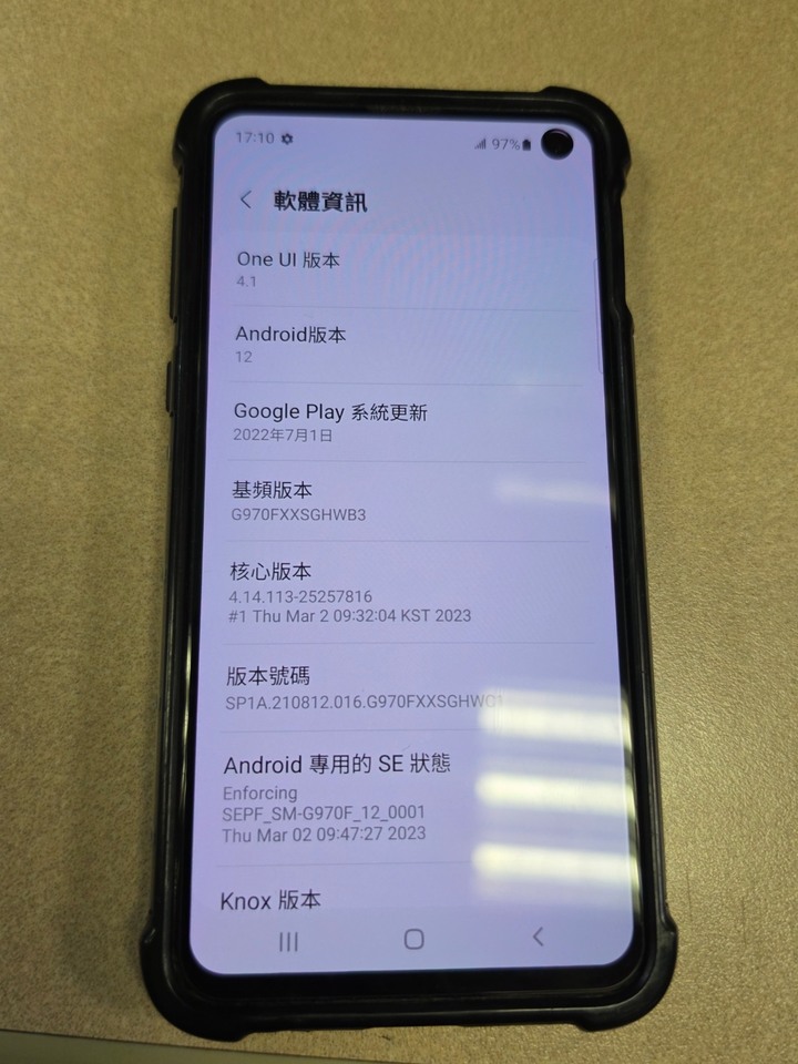 三星 Glaxy S10e 6G/128G 白色