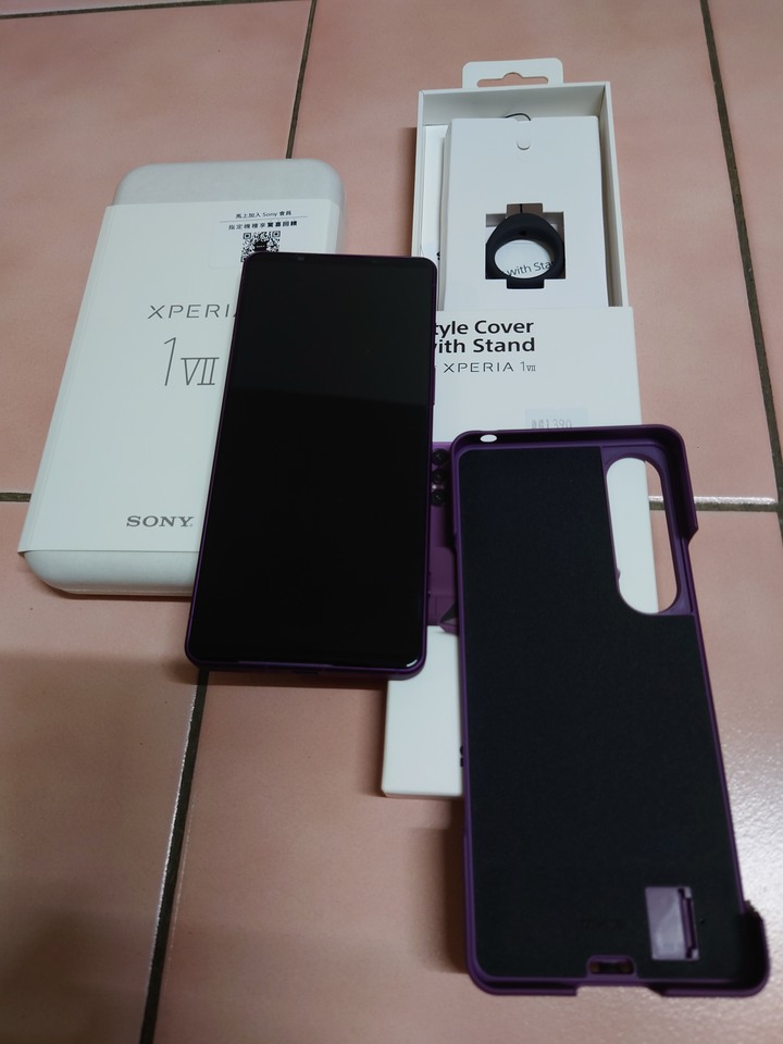 Sony Xperia 1 Vii 5G第七代 12G+256G 羅蘭紫