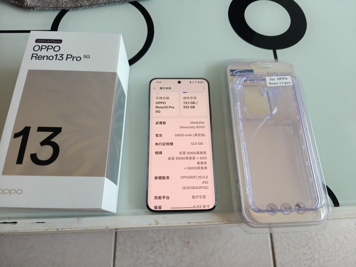 oppo reno 13 pro 12+512g 國際版