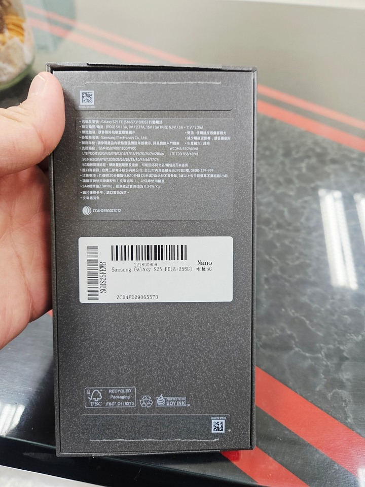 samsung s25 fe 8+256g