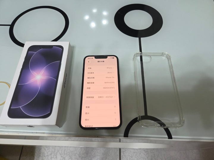 iphone 17e 256g 黑