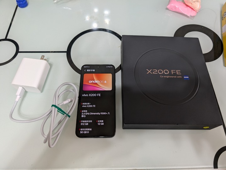 vivo x200 fe 12+512g