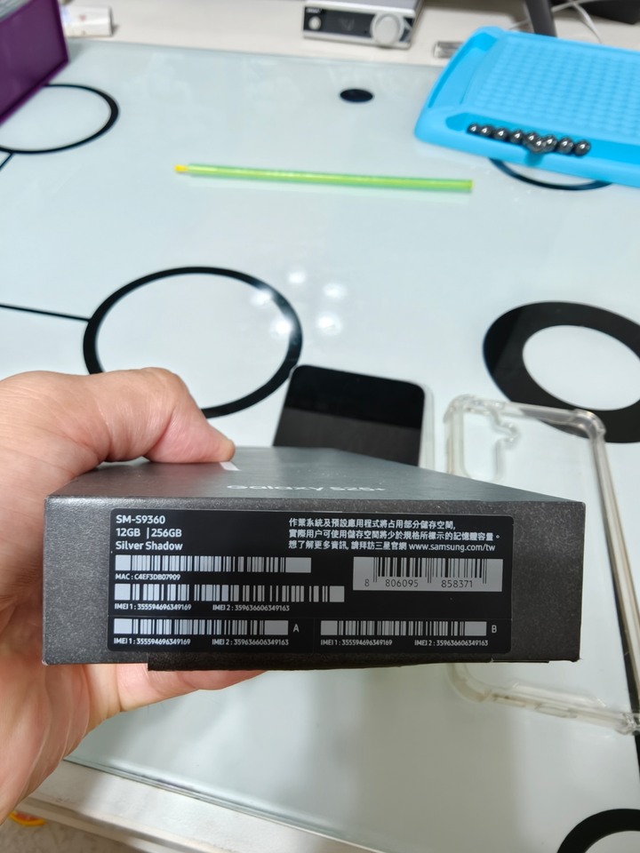 samsung s25 plus 12+256g