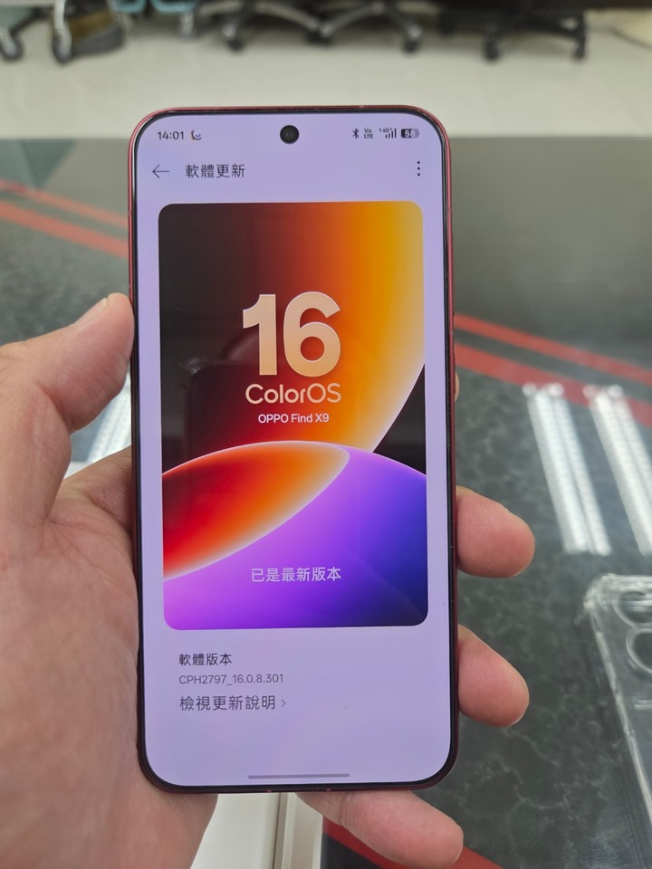 oppo find x9 12+256g