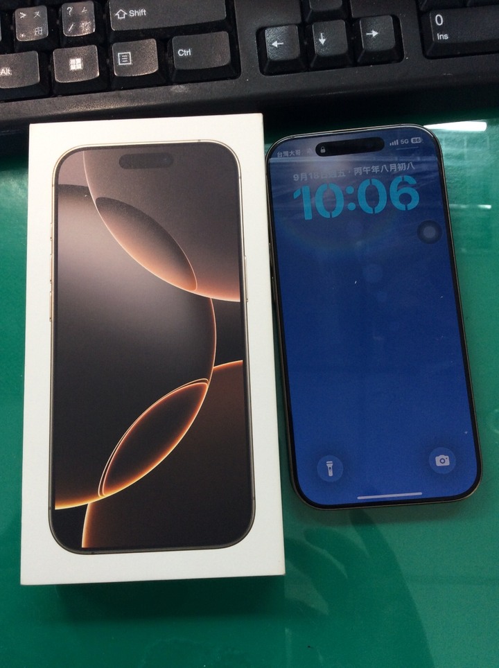 iphone 16 pro 512g 雙卡