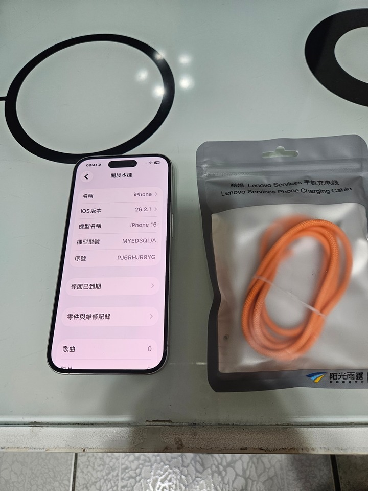 iphone 16 128g 白 詳細如說明