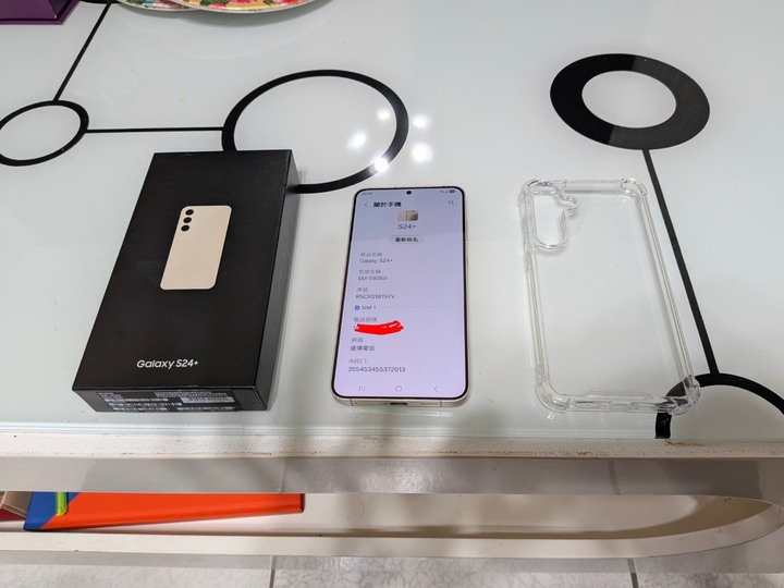 samsung s24 plus 12+256g