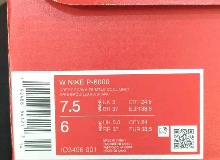 NIKE 慢跑 W P-6000 銀灰色 24.5cm 銀彈 女 IO3496-001