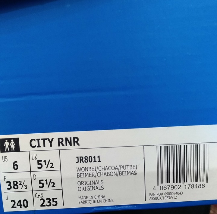 Adidas 愛迪達 City RNR 24cm 女鞋 棕 麂皮 復古 休閒厚底 運動鞋 JR8011