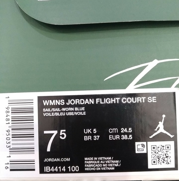Nike 休閒 W Jordan Flight Court SE 24.5cm 女鞋 藍 單寧 喬丹 IB4414-100