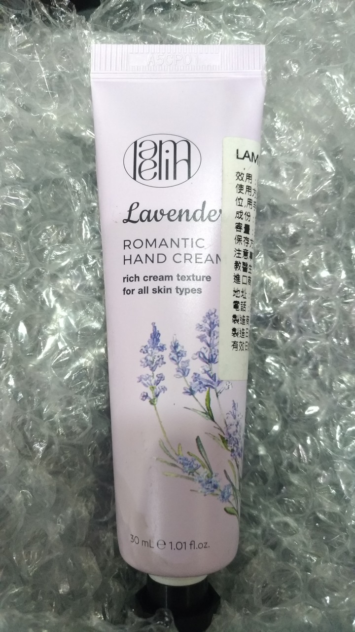 LAMELIN 浪漫護手霜30ml 薰衣草