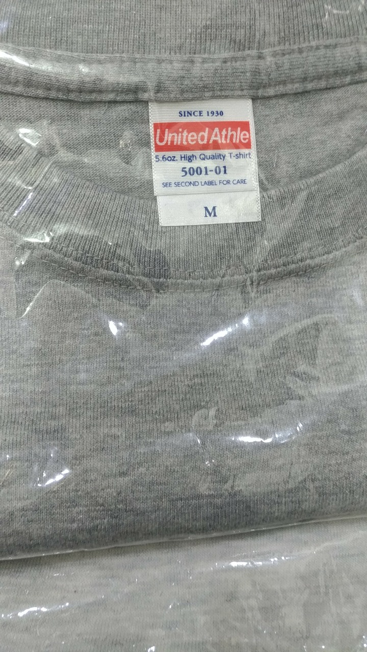 日本 UA United Athle 深灰 5001-01 5.6oz 柔棉 M號 素面 短袖 T恤