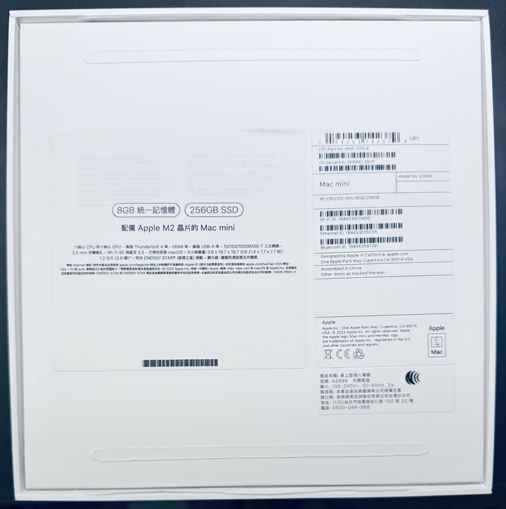 二手 Apple Mac mini M2 A2686 8G+256G