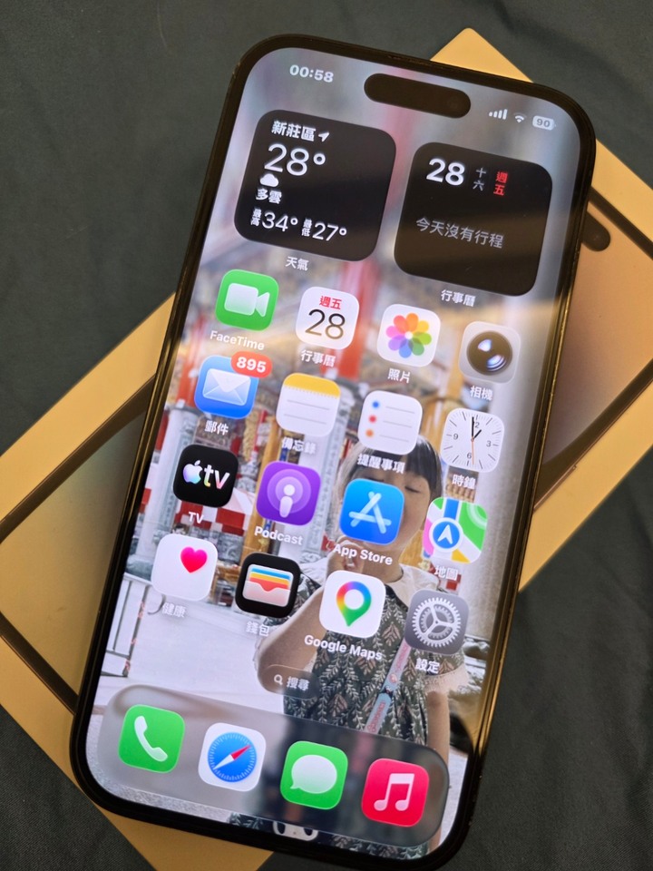 iPhone 14 pro 256G 黑色