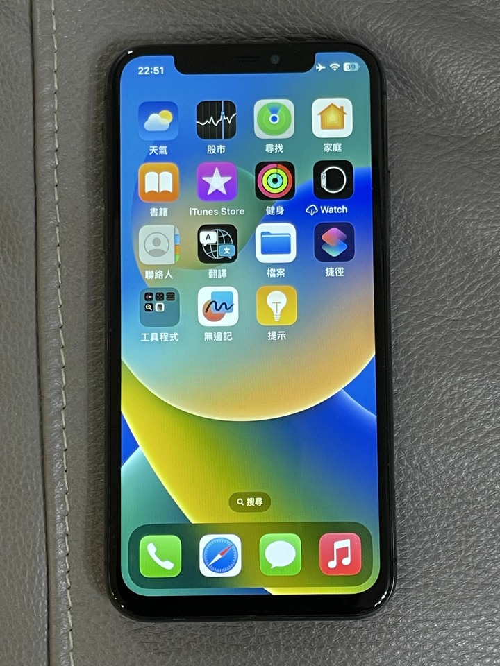 iPhone X 256GB 黑灰色