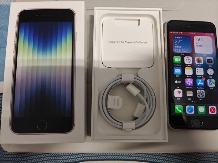 iPhone SE3 2022 128G 星光色