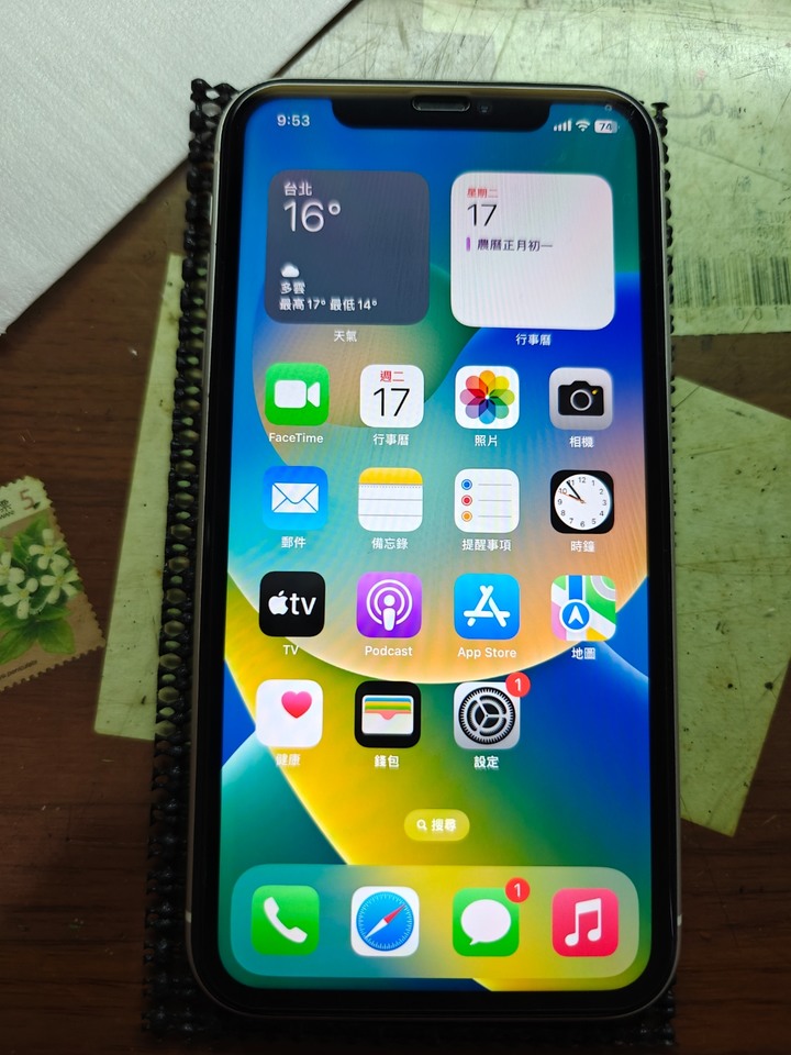 iPhone 11 128G 白色 含原盒
