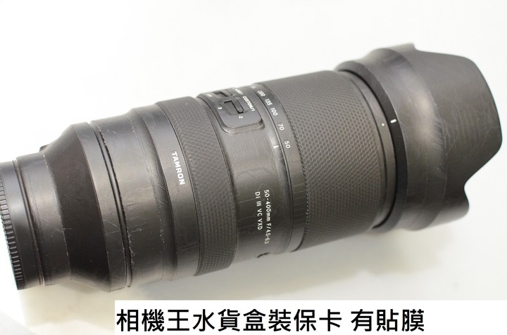 TAMRON 50-400 [ 新竹小吳 騰龍 50-400 給 SONY ]