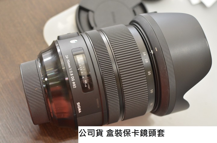 SIGMA 24-70 ART 給 NIKON [ 新竹小吳 SIGMA 24-70 F2.8 ART ]
