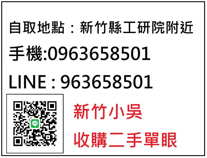 VIVO X FOLD 5 公司貨 黑色盒裝