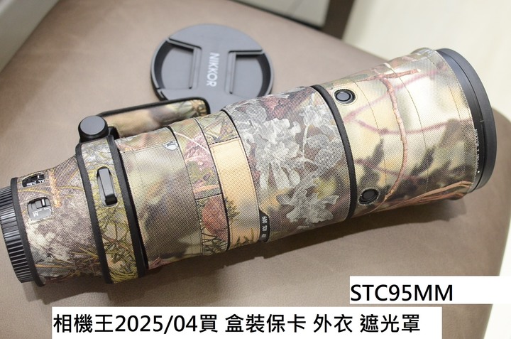 nikon z 180-600 相機王水貨 今年四月買 + 砲衣 +95mm stc [ 新竹小吳 ]