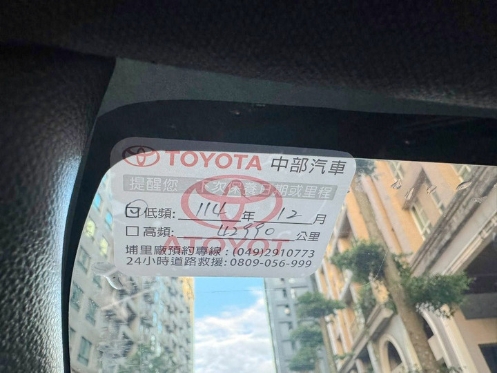 2021年Toyota Corolla AURIS Sport 2.0L．好車總是一面之緣．旗艦版．紅灰內裝．只跑３萬